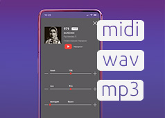 MIDI, MP3, WAV… В чём отличие?