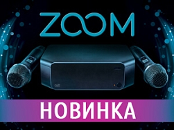 Караоке-системы AST - официальный сайт AST караоке